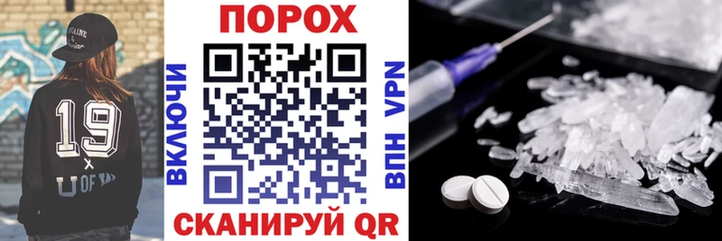 Купить где  Алзамай  АМФ Premium 