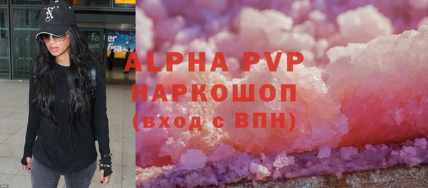 хмурый Майский