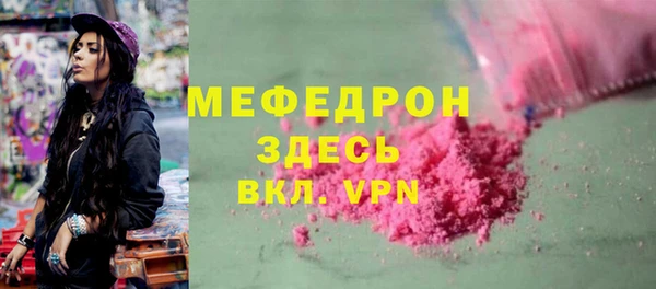ешки Магадан