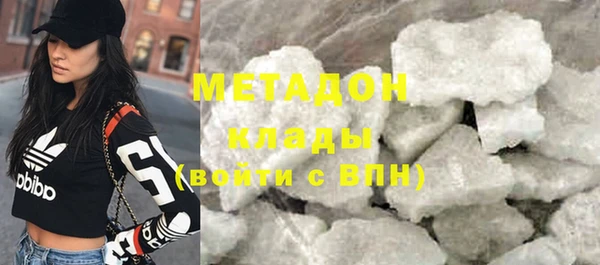 хмурый Майский