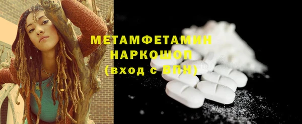 ешки Магадан