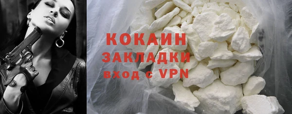 ешки Магадан