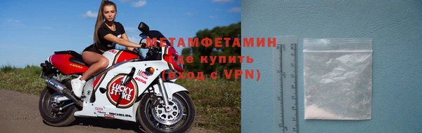 ешки Магадан