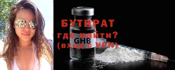 хмурый Майский