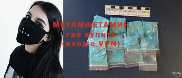 ешки Магадан