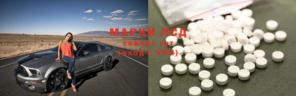 хмурый Майский