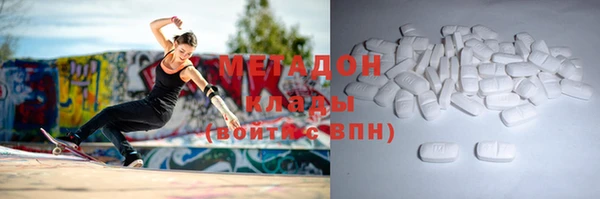хмурый Майский