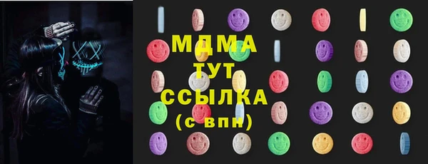 ешки Магадан