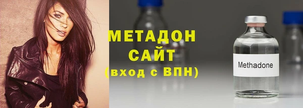 хмурый Майский