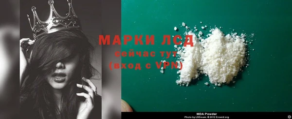 ешки Магадан