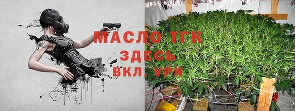 ешки Магадан