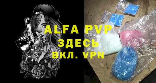 ешки Магадан