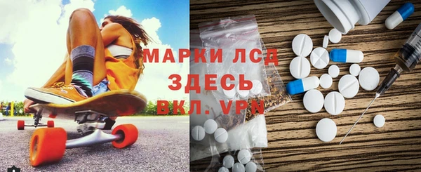 ешки Магадан