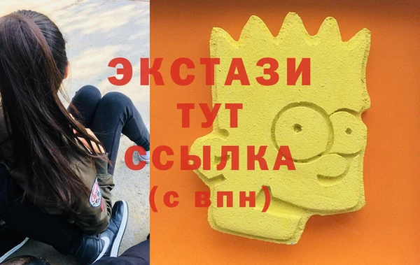 хмурый Майский