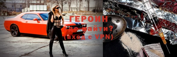 хмурый Майский
