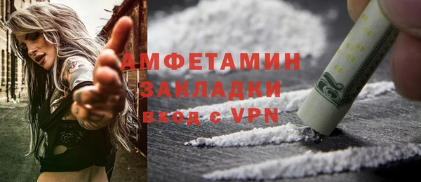 хмурый Майский