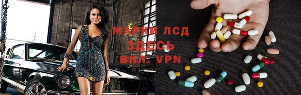 ешки Магадан