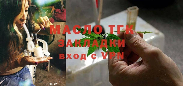 хмурый Майский