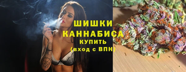 ешки Магадан