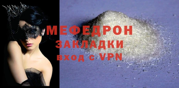 ешки Магадан