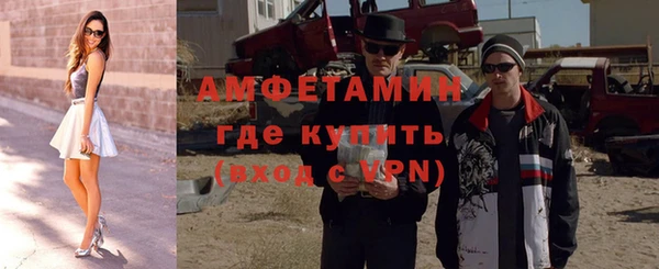 хмурый Майский